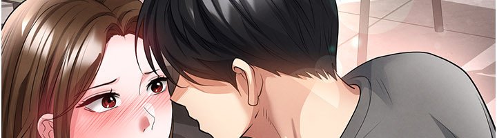 足球型男脱单指南第57話-第一次要溫柔一點♥