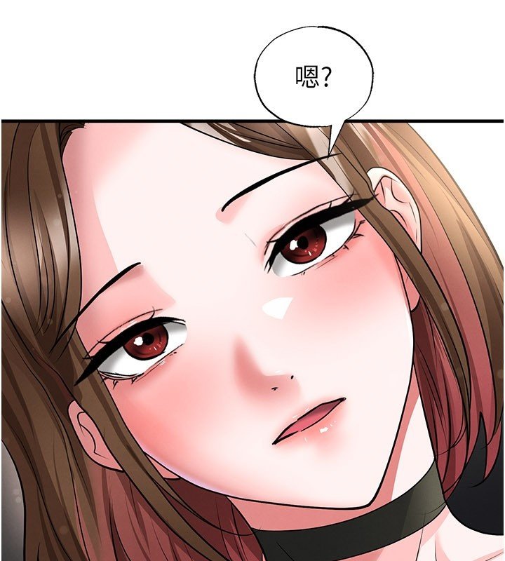 足球型男脱单指南第57話-第一次要溫柔一點&hearts;