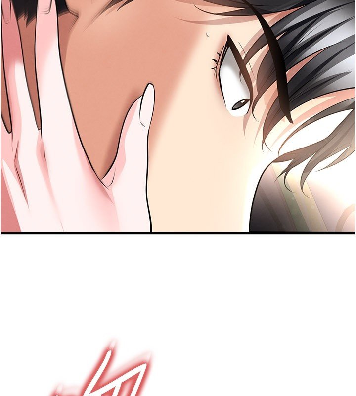 足球型男脱单指南第57話-第一次要溫柔一點♥