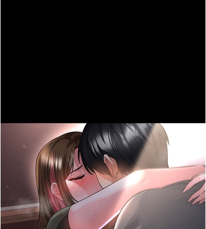 足球型男脱单指南第57話-第一次要溫柔一點♥