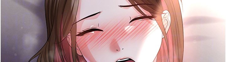 足球型男脱单指南第57話-第一次要溫柔一點♥