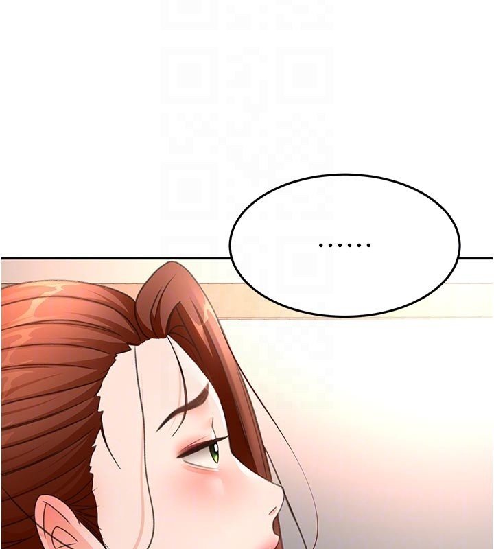 顶加套房的春天第62話-女兒,體力活交給媽媽