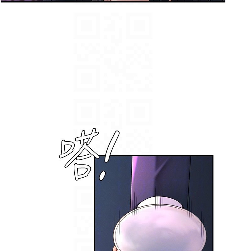 肉体审判第46話-我要讓妳徹底臣服於我
