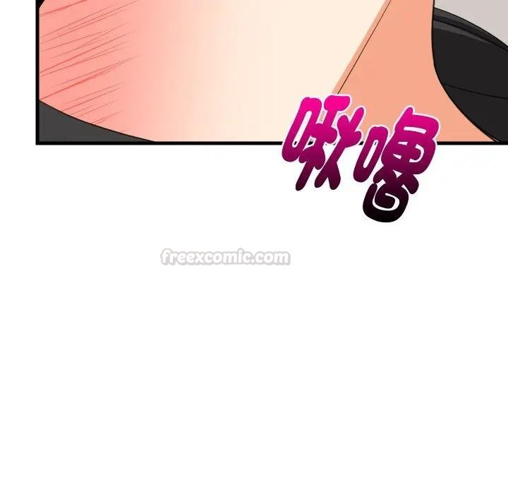 难缠姐妹偏要和我同居第88話