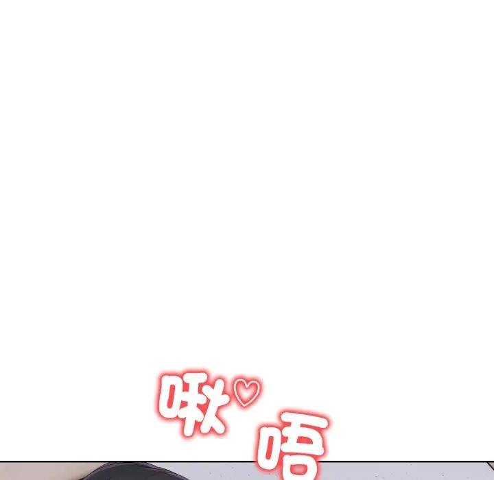 欲演越烈第34話
