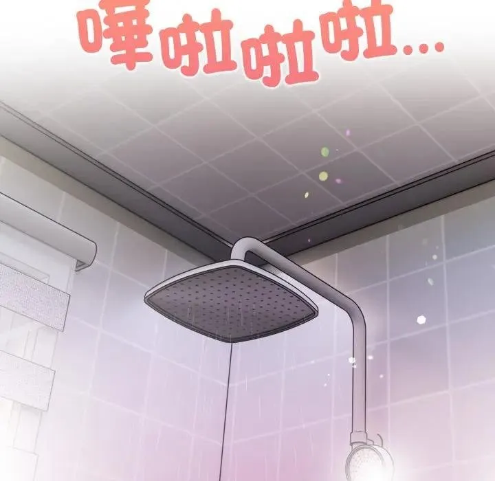 欲縯越烈第34話