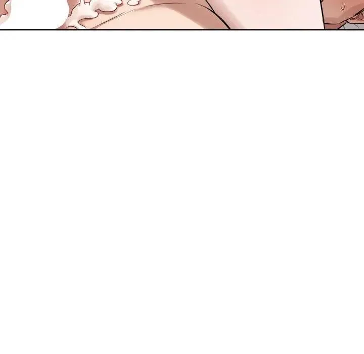 錯位的星辰第39話