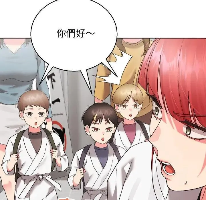 分身使我無限變強第37話