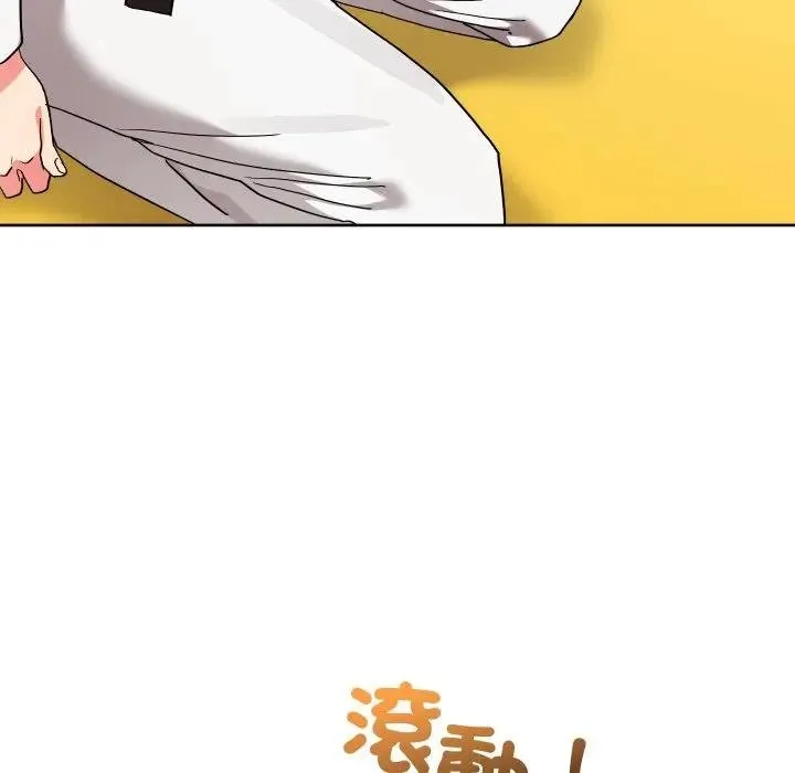 分身使我無限變強第37話