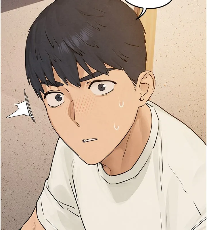 慾海交鋒第86話-我們一起去摩鐵
