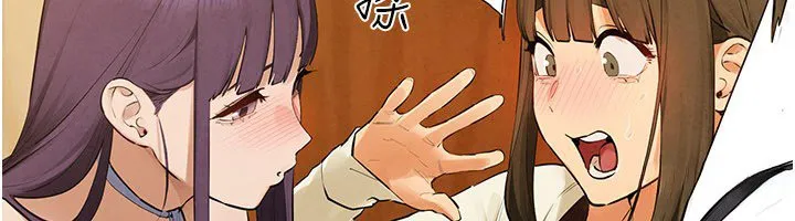 慾海交鋒第86話-我們一起去摩鐵