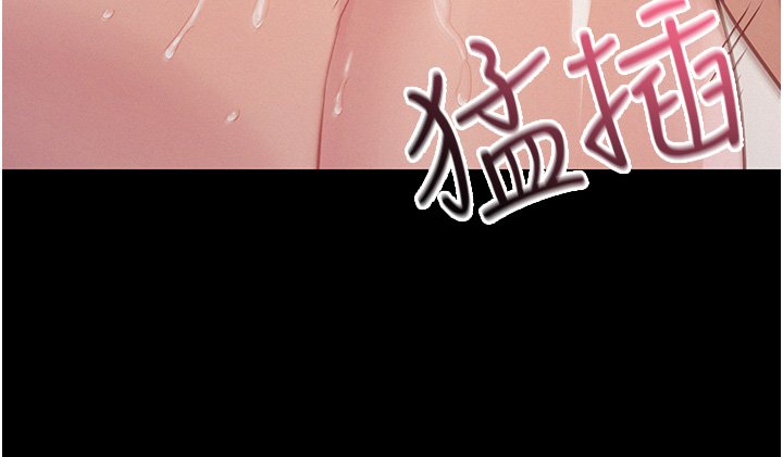 山雨密谈第8話-好久沒有這麼火熱了&hearts;
