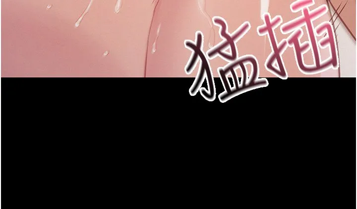 山雨密談第8話-好久沒有這麼火熱了&hearts;