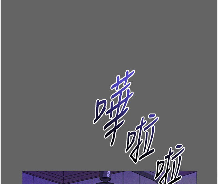 山雨密谈第8話-好久沒有這麼火熱了&hearts;