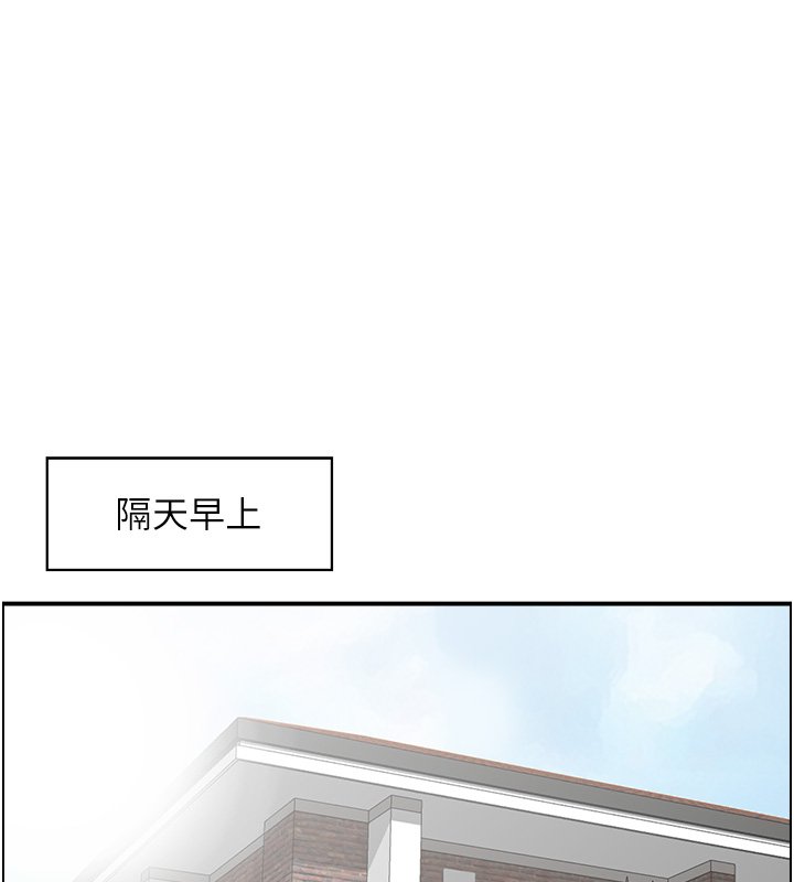 情慾宝鑑第26話-財閥家的洩慾工具