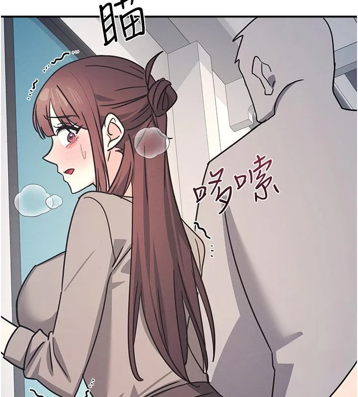 羞恥課堂第31話-學長，我變得好奇怪&hellip;