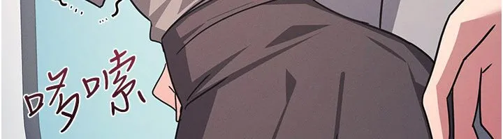 羞恥課堂第31話-學長，我變得好奇怪&hellip;