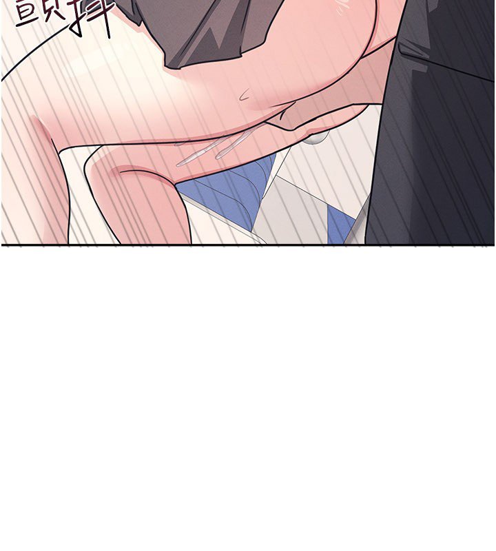 羞耻课堂第31話-學長,我變得好奇怪…