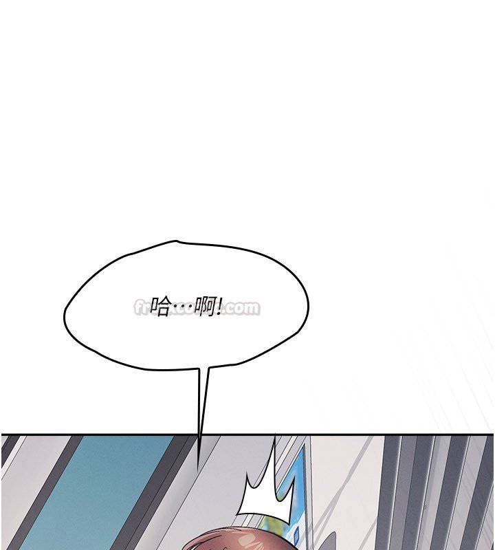羞耻课堂第31話-學長,我變得好奇怪…