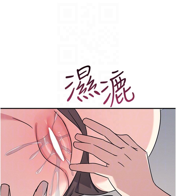 羞耻课堂第31話-學長,我變得好奇怪…