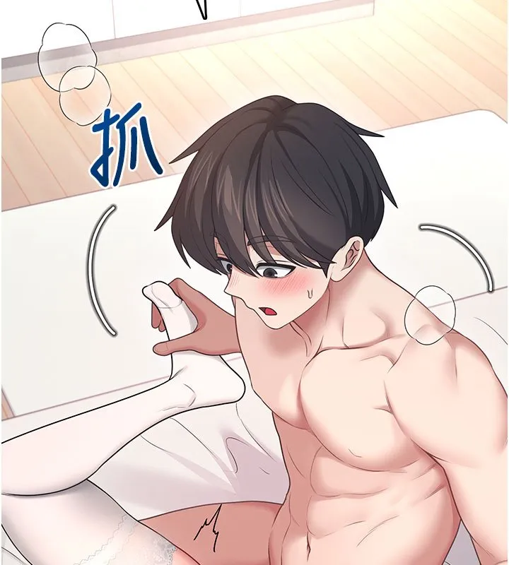 飛機盃女神連線中第56話-素股不用戴套&hearts;