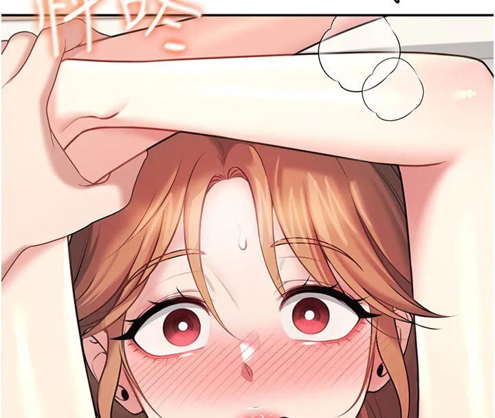 飛機盃女神連線中第56話-素股不用戴套&hearts;
