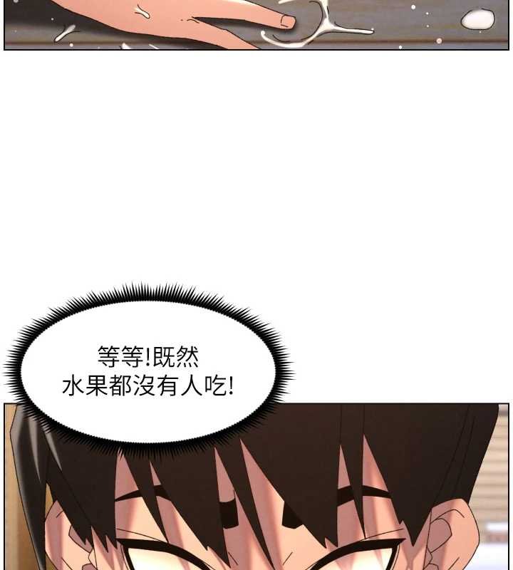 兄妹的秘密授课第102話-第四戰:激情脫肛式