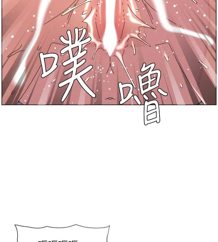 兄妹的秘密授课第102話-第四戰:激情脫肛式