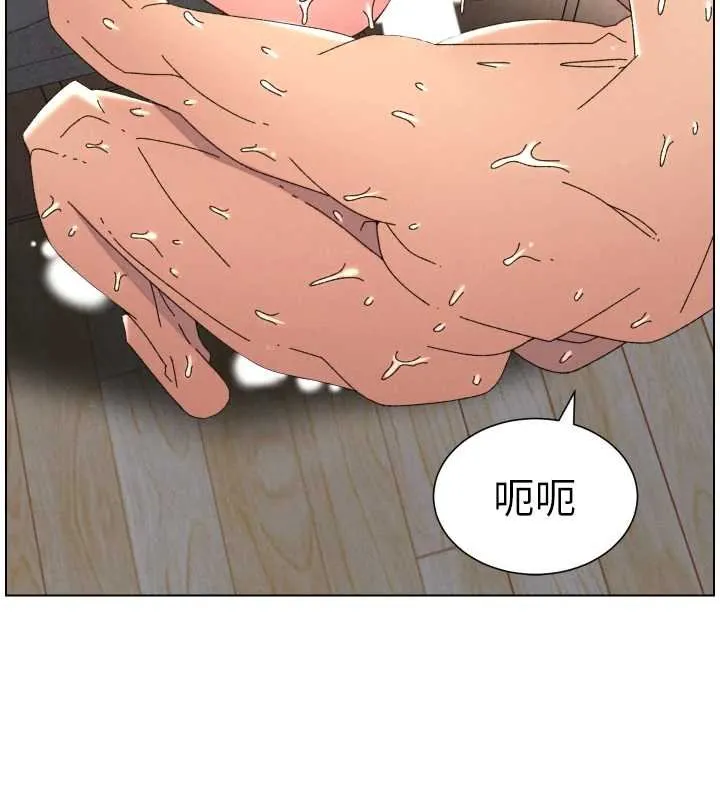 兄妹的秘密授課第102話-第四戰:激情脫肛式
