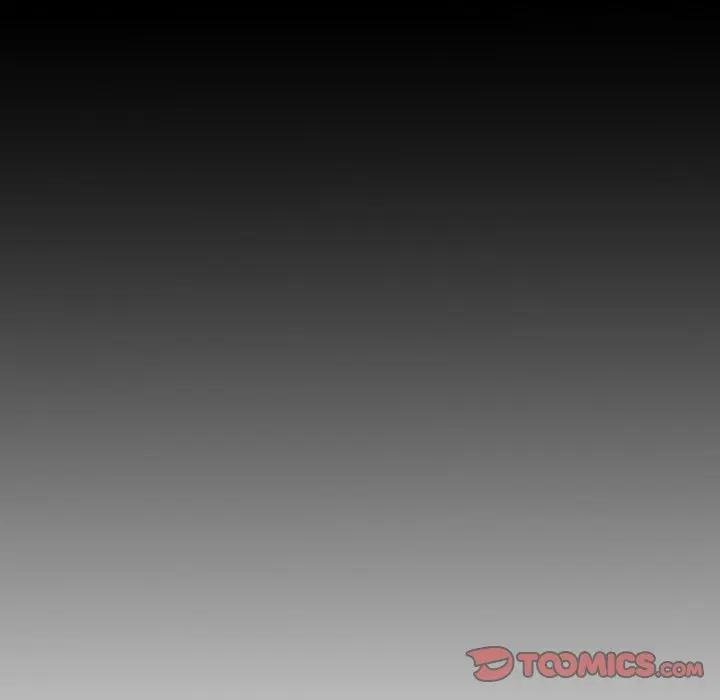 无法上色的关係第19話