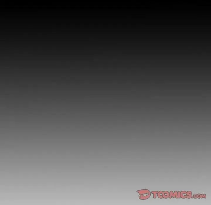 無法上色的關係第19話