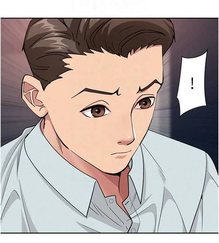 罪愛人妻第27話-還真是越看越美味啊