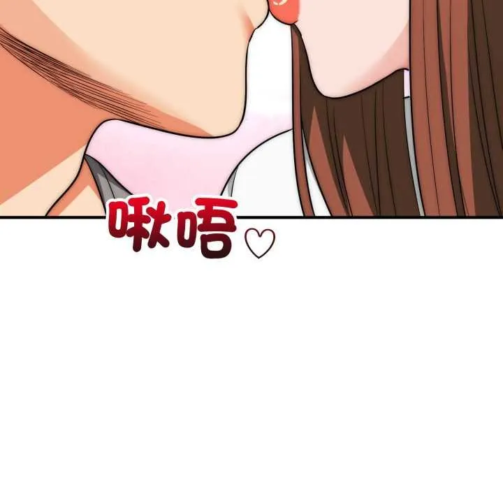 神雕闖都市第34話
