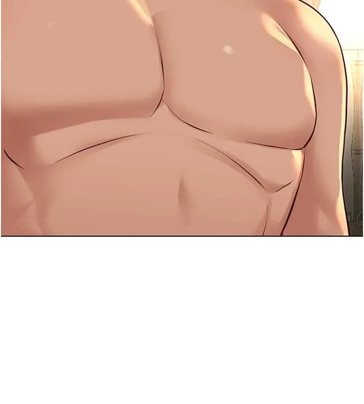 魯蛇社畜的金手指第65話-你老婆是個蕩婦!