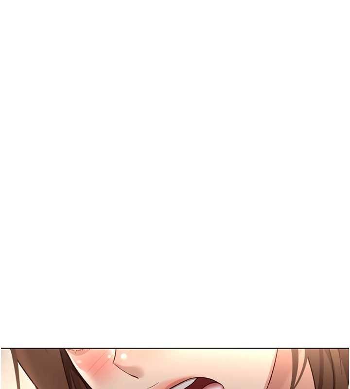 鲁蛇社畜的金手指第65話-你老婆是個蕩婦!