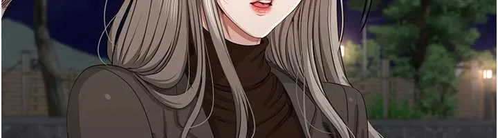 倒追遊戲第44話-被發現的隱密關係