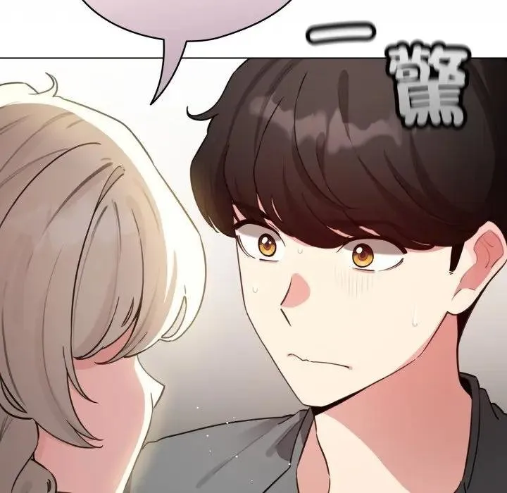 配角的生存任務第58話