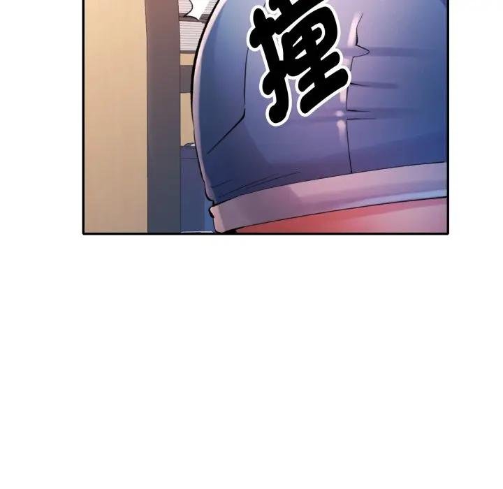 特别课程第8話