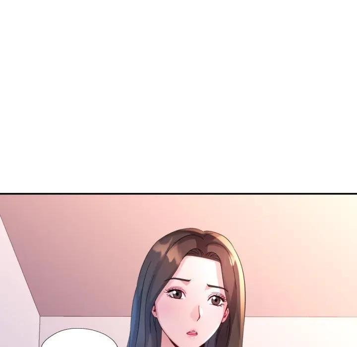 特别课程第8話