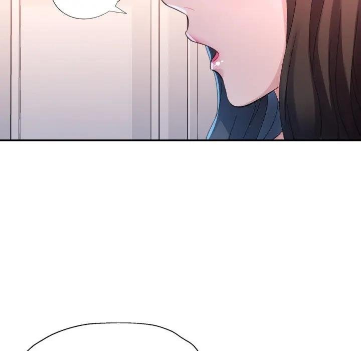 特别课程第8話