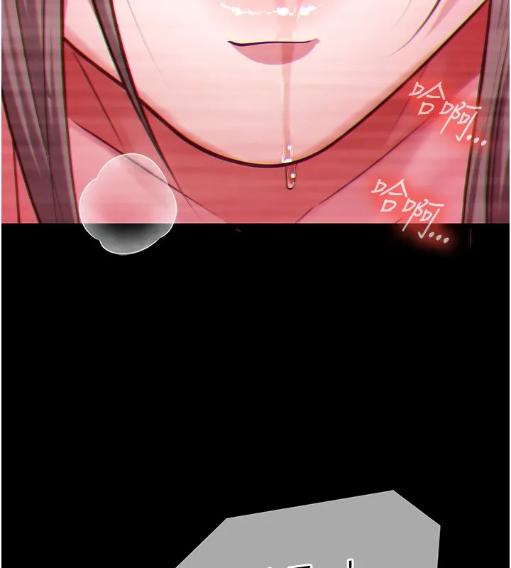 女友不能說的事第1話-我的女友好像變了?!