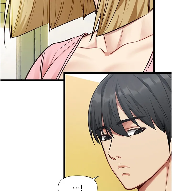 女友不能說的事第1話-我的女友好像變了?!