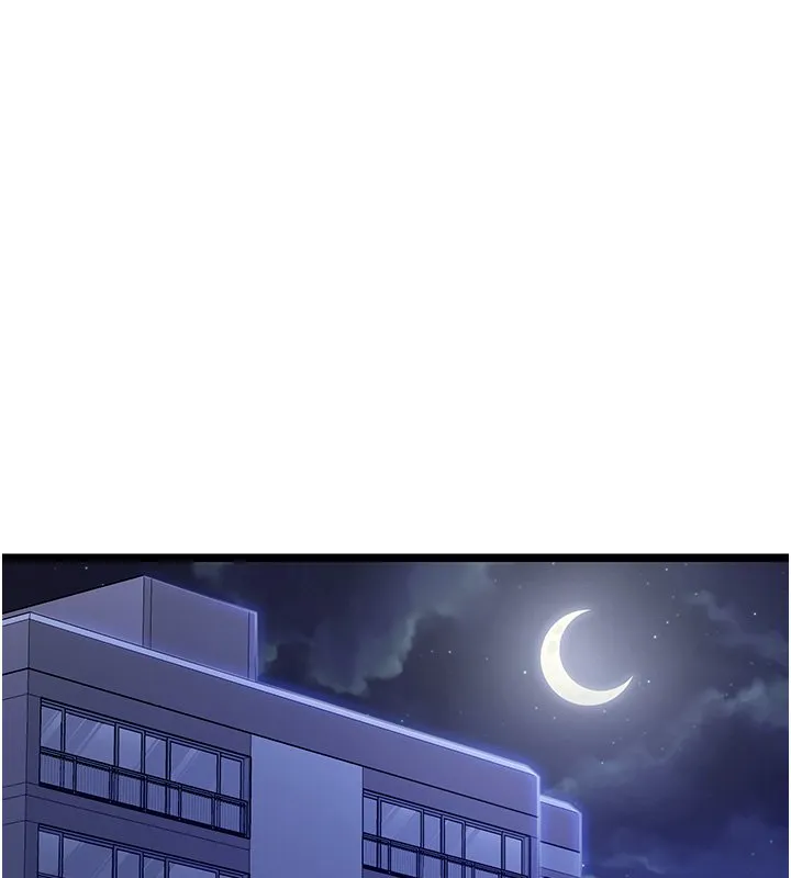 女友不能說的事第1話-我的女友好像變了?!