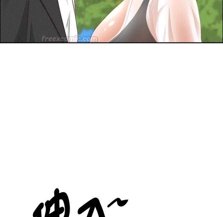 贵妇的专属保镳第59話