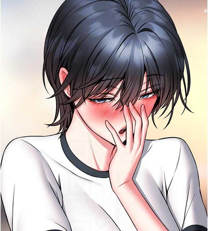 馆长是大野狼第13話-想要被摸,就讓我興奮起來