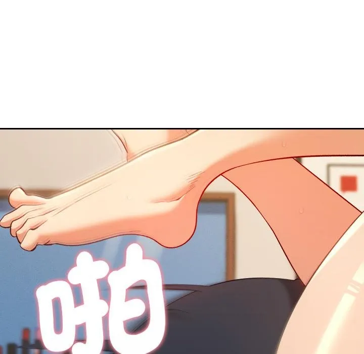 她們教會我的事第26話