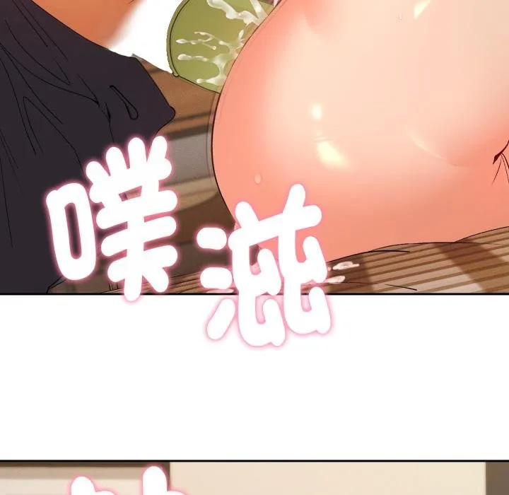 她們教會我的事第26話