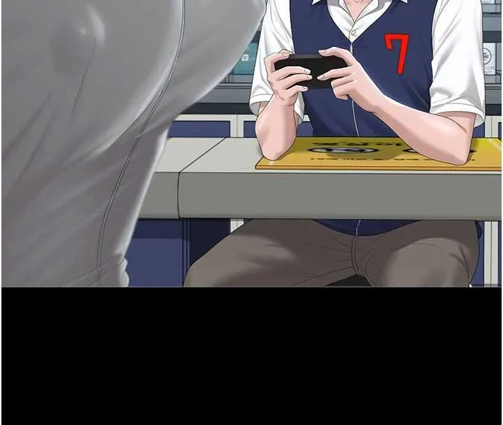 獵艷琯理員第35話-原來我這麼變態嗎?