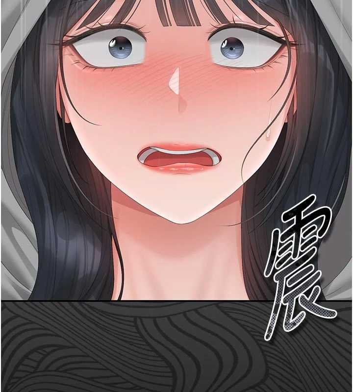 猎艷管理员第35話-原來我這麼變態嗎?