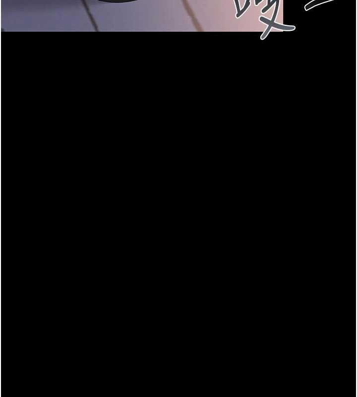 猎艷管理员第35話-原來我這麼變態嗎?